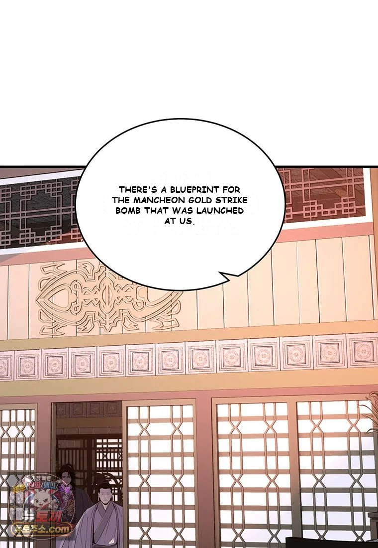 The World’s Best Martial Arts Instructor Episode 101 - Page 62