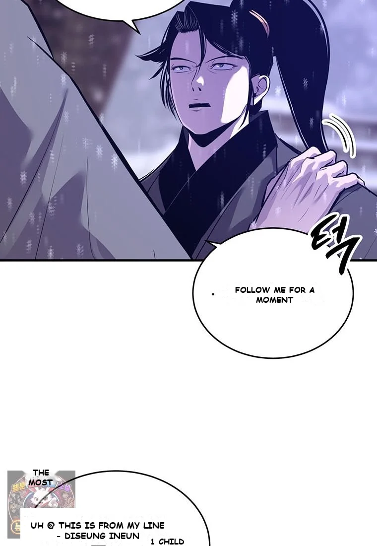 The World’s Best Martial Arts Instructor Episode 101 - Page 7