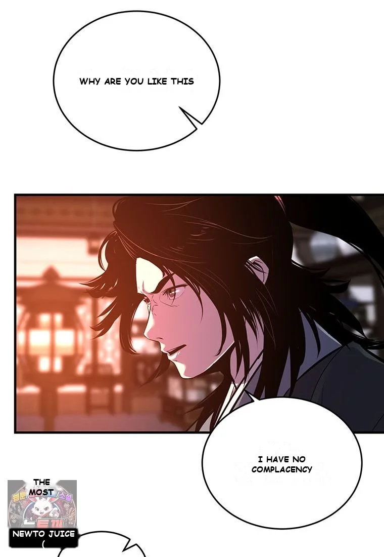 The World’s Best Martial Arts Instructor Episode 101 - Page 73