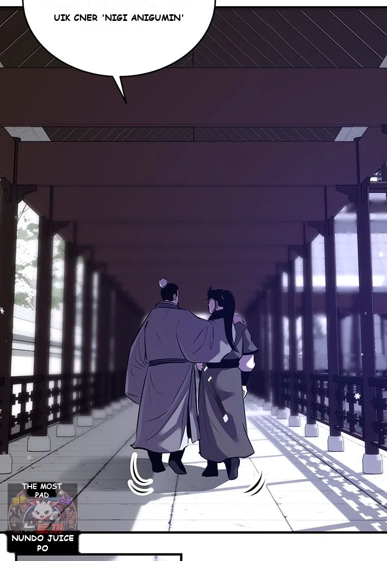 The World’s Best Martial Arts Instructor Episode 101 - Page 8