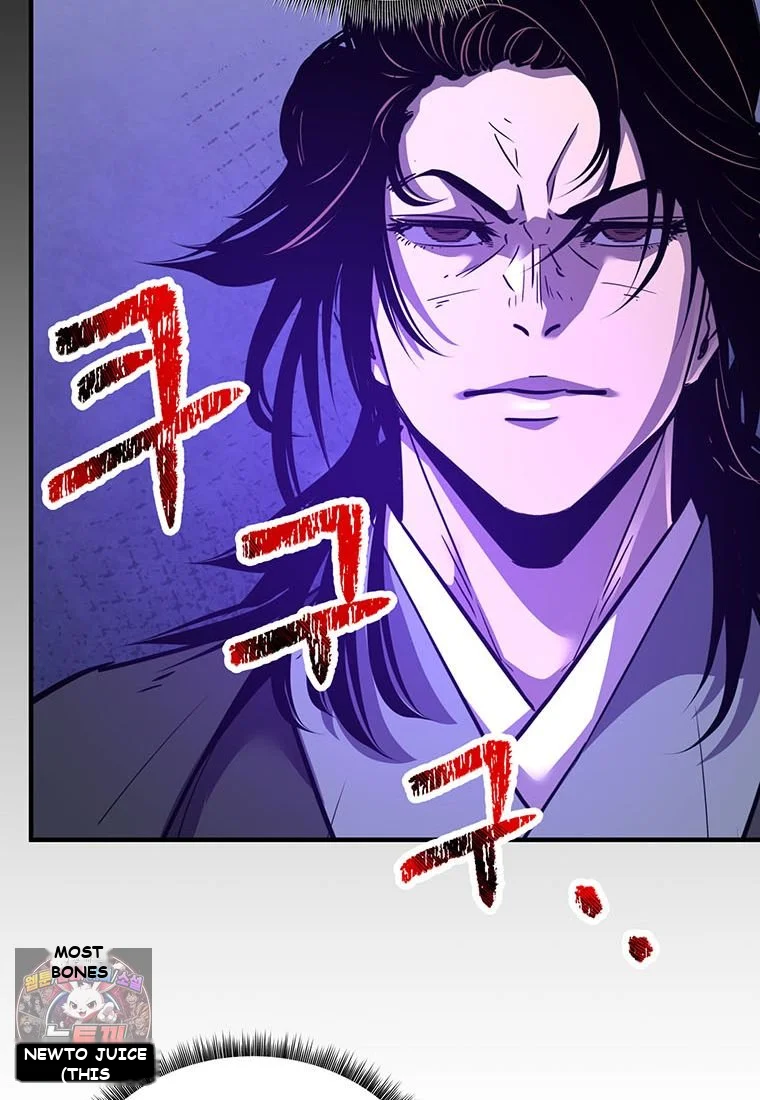 The World’s Best Martial Arts Instructor Episode 101 - Page 80