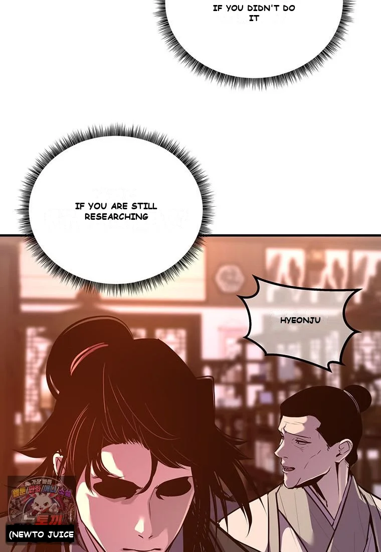 The World’s Best Martial Arts Instructor Episode 101 - Page 82