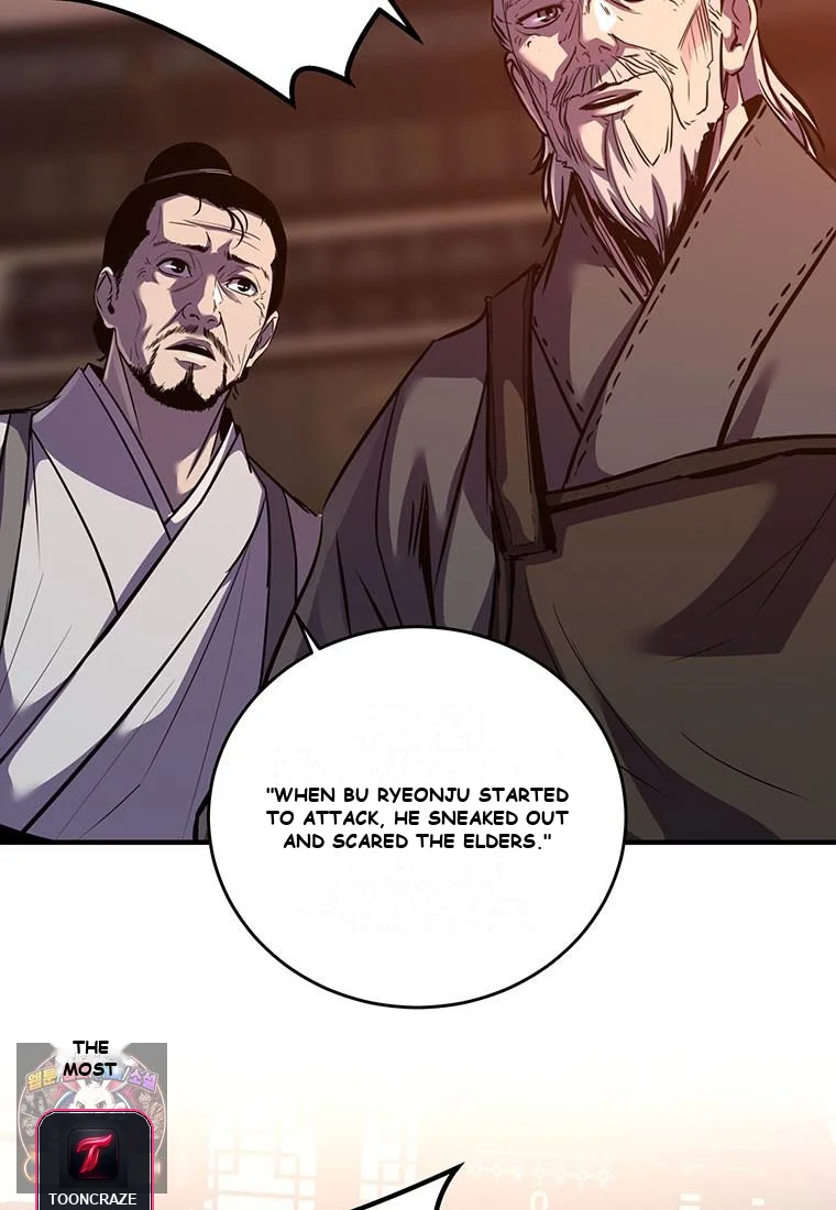 The World’s Best Martial Arts Instructor Episode 101 - Page 88