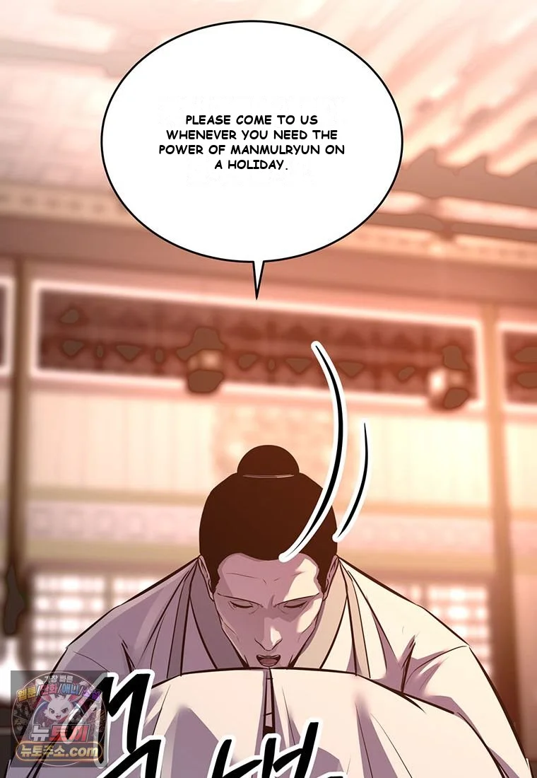 The World’s Best Martial Arts Instructor Episode 101 - Page 96