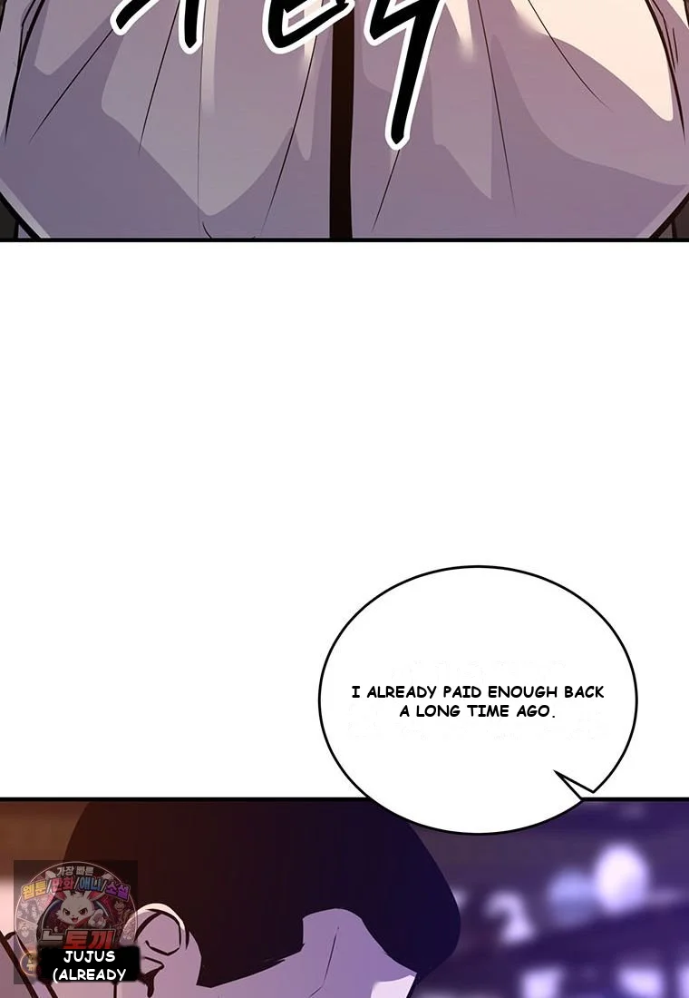 The World’s Best Martial Arts Instructor Episode 101 - Page 97