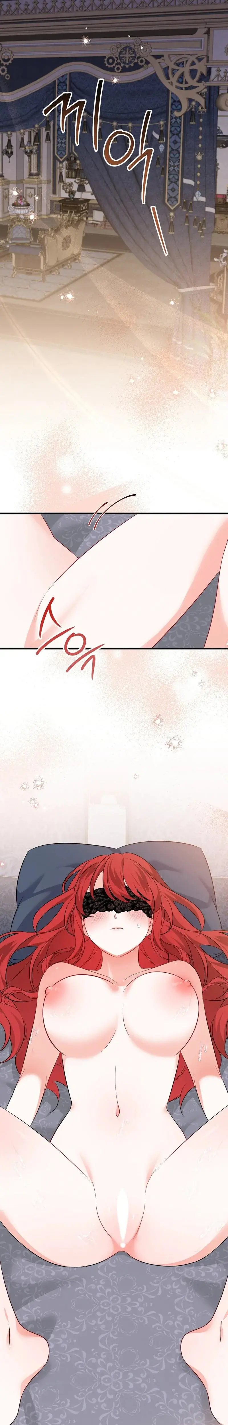 The Young Lady Has a Vulgar Secret Episode 0 - Page 1