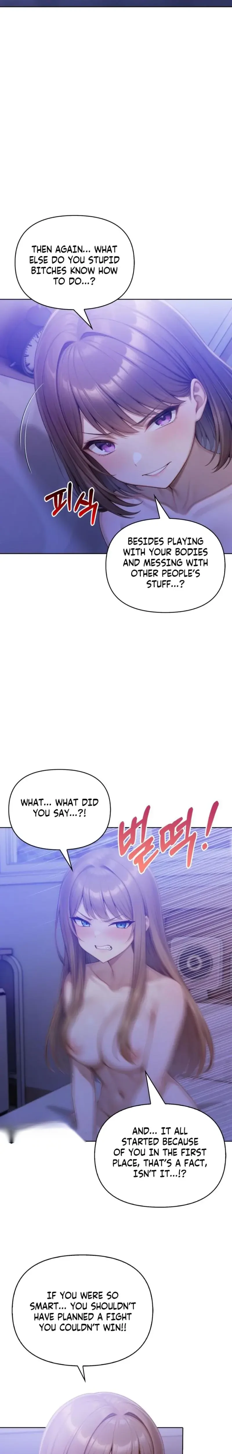 The Young Lady Has a Vulgar Secret Episode 8 - Page 2