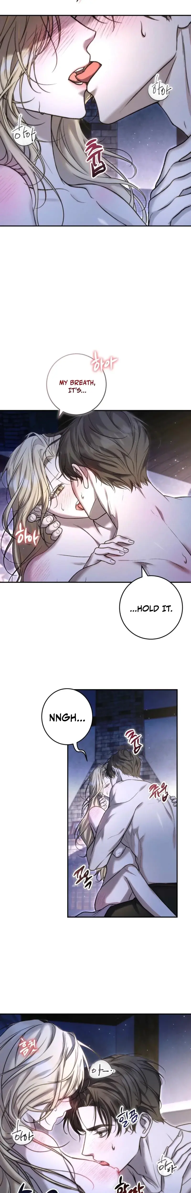 The Young Lady Is Too Curious Episode 1 - Page 2