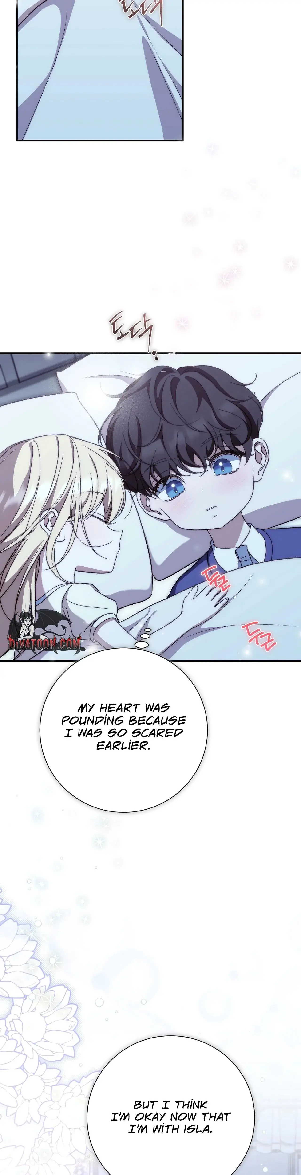 The Young Lady Is Too Curious Episode 30 - Page 11