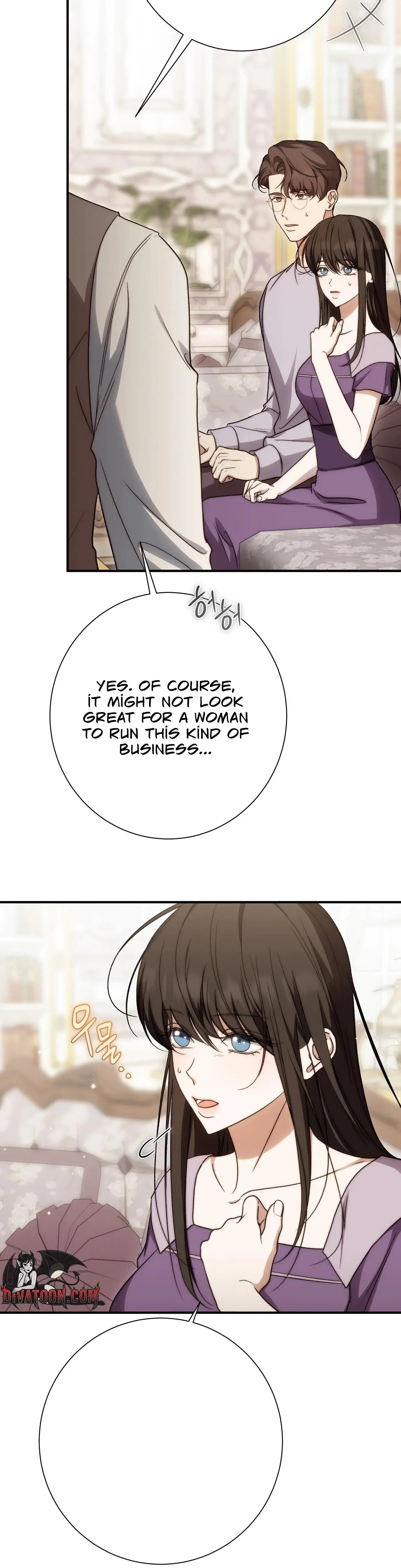 The Young Lady Is Too Curious Episode 30 - Page 18