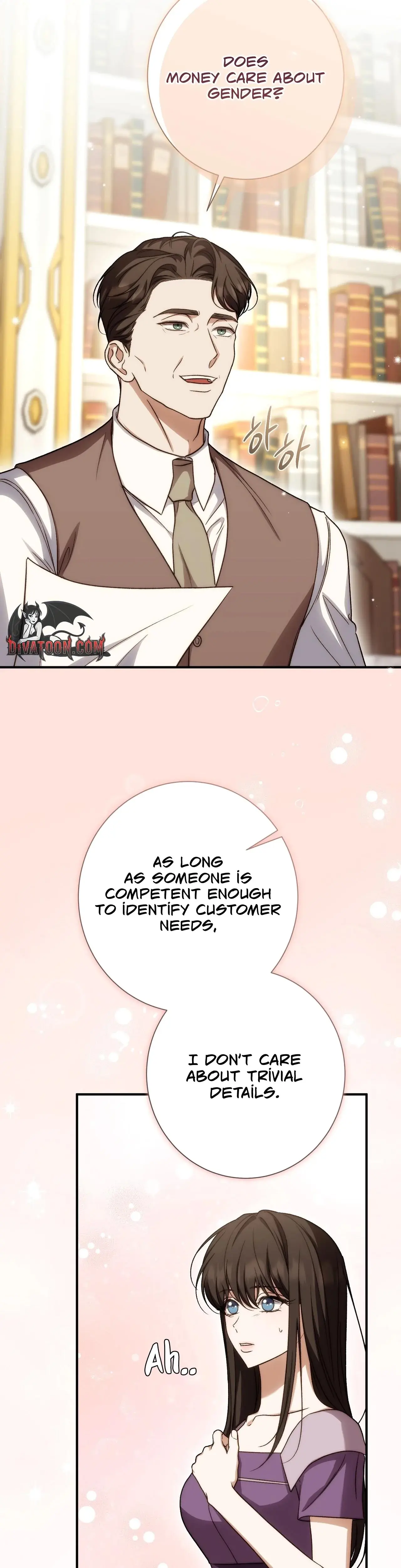 The Young Lady Is Too Curious Episode 30 - Page 23