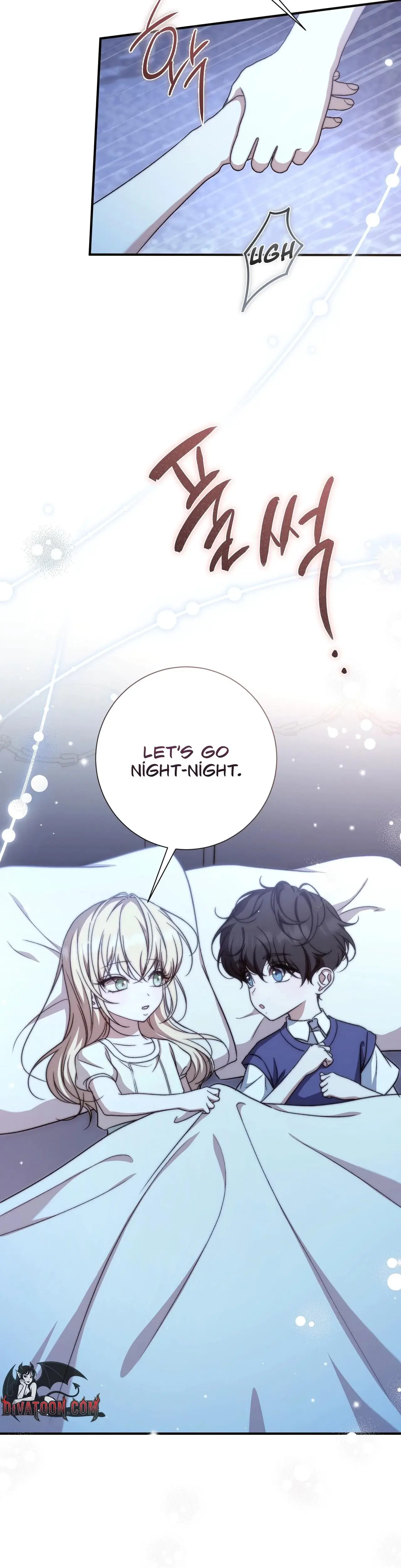 The Young Lady Is Too Curious Episode 30 - Page 8