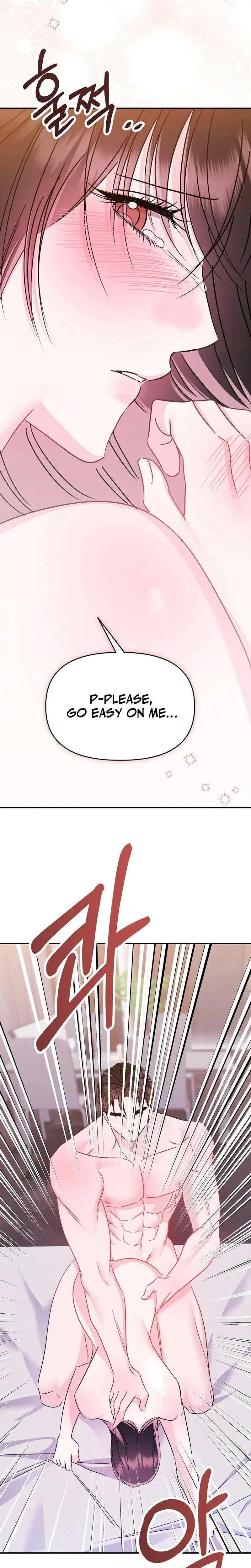 The Young Master Wants to Devour the Maid! Episode 0 - Page 4