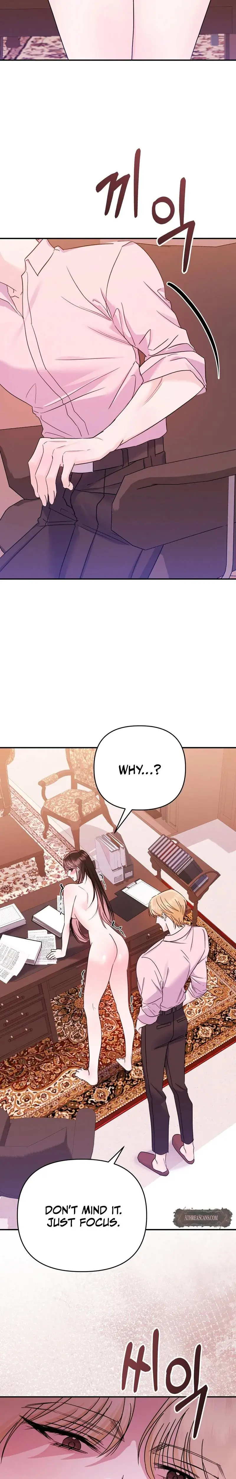 The Young Master Wants to Devour the Maid! Episode 4 - Page 10