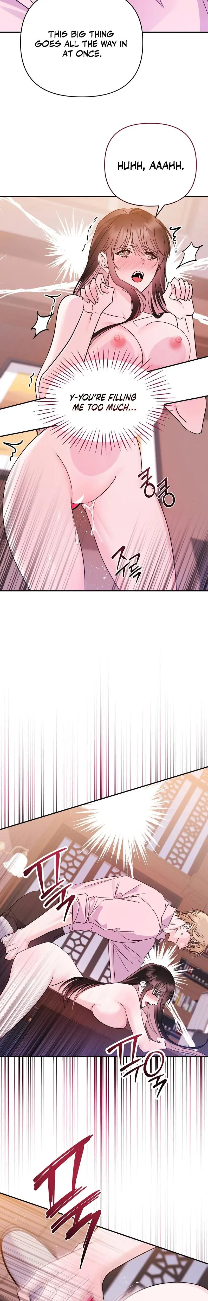 The Young Master Wants to Devour the Maid! Episode 4 - Page 15