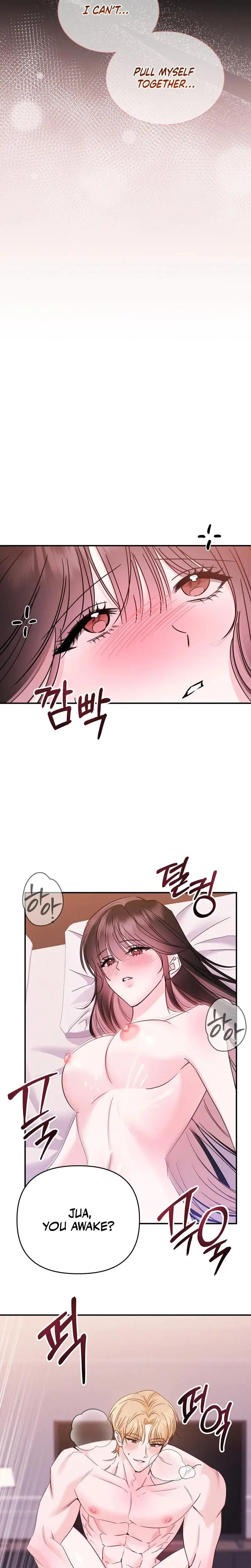The Young Master Wants to Devour the Maid! Episode 4 - Page 17