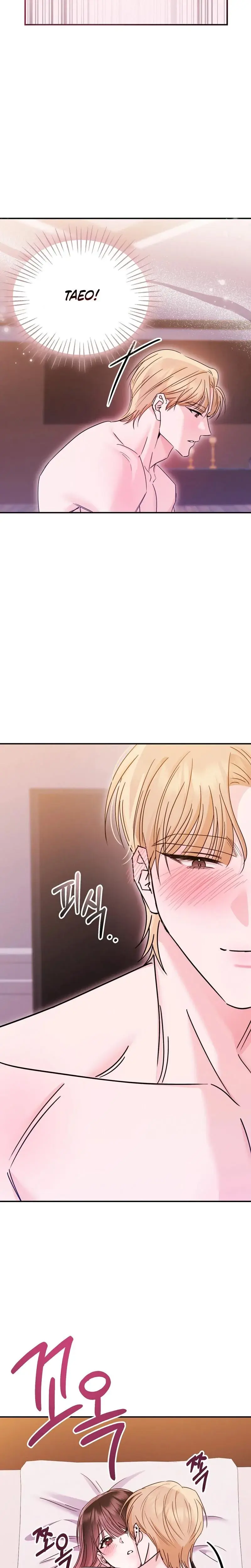The Young Master Wants to Devour the Maid! Episode 4 - Page 19