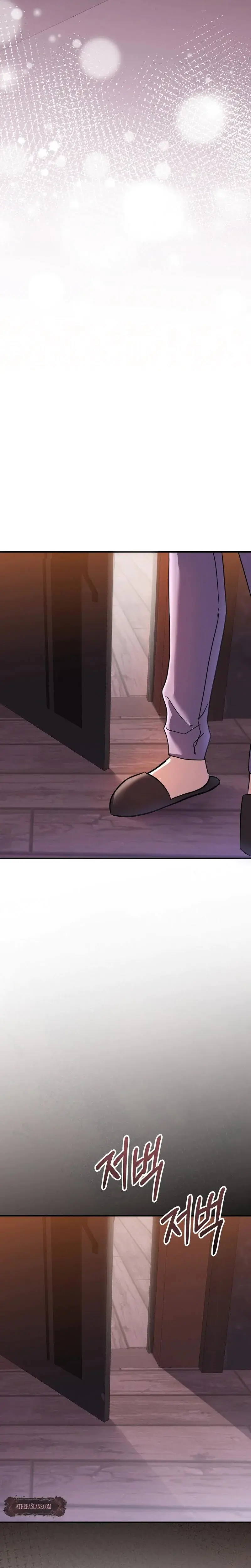 The Young Master Wants to Devour the Maid! Episode 4 - Page 24