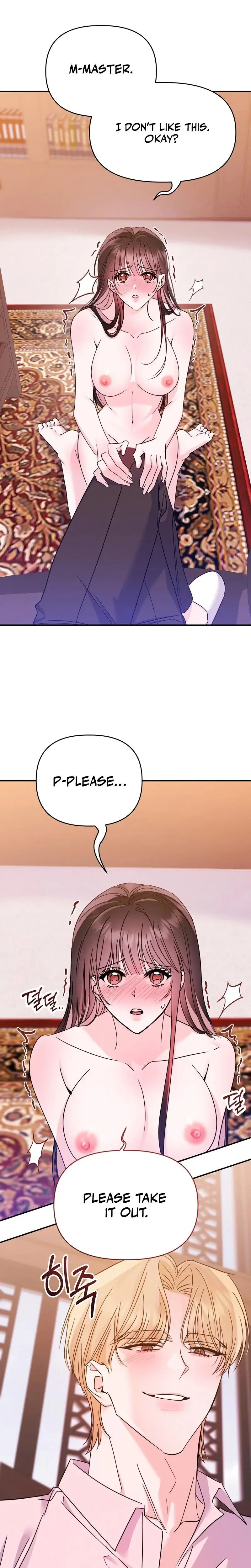 The Young Master Wants to Devour the Maid! Episode 4 - Page 4