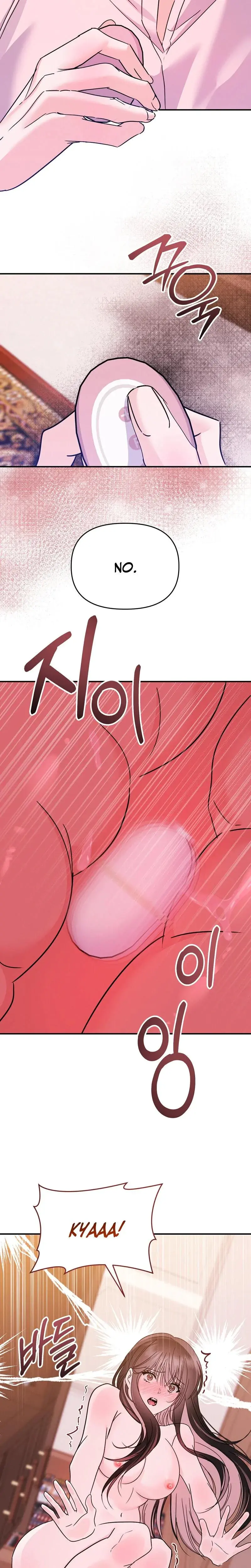 The Young Master Wants to Devour the Maid! Episode 4 - Page 5