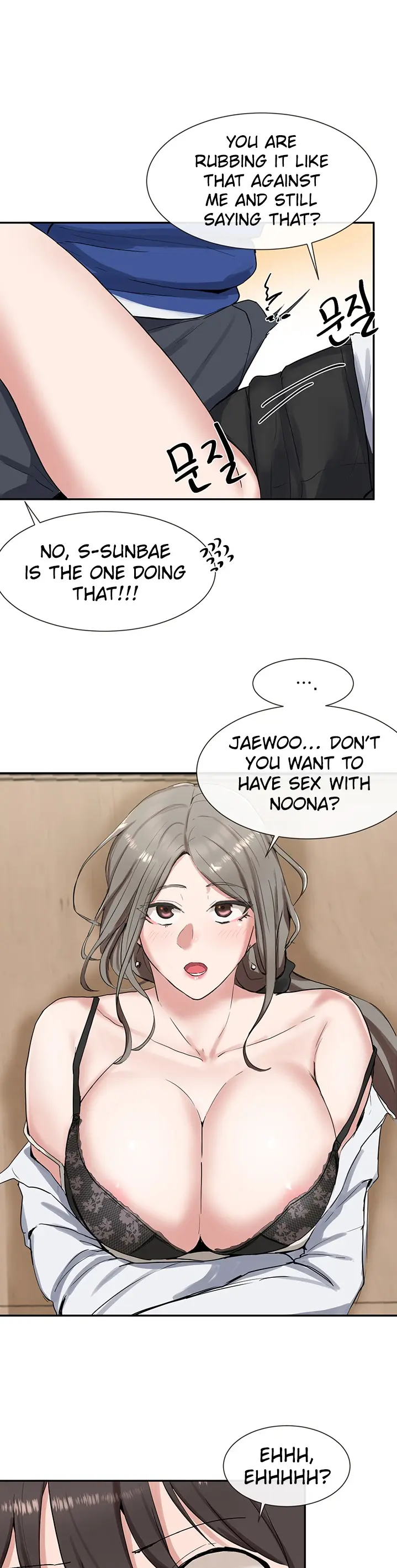 Theater cociety Episode 10 - Page 21