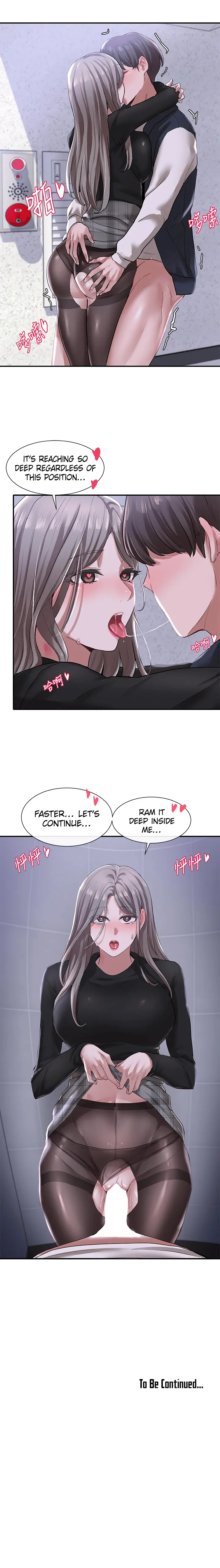 Theater cociety Episode 24 - Page 5