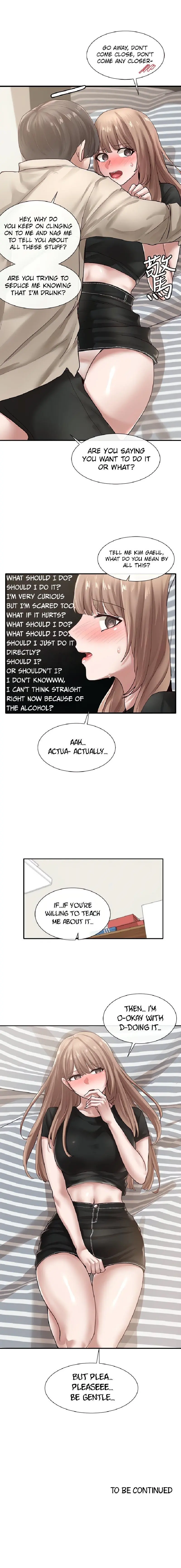 Theater cociety Episode 33 - Page 16