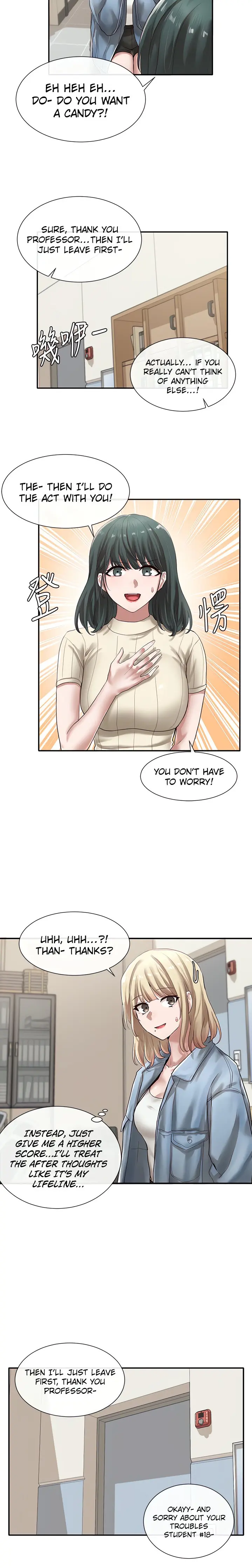Theater cociety Episode 36 - Page 15