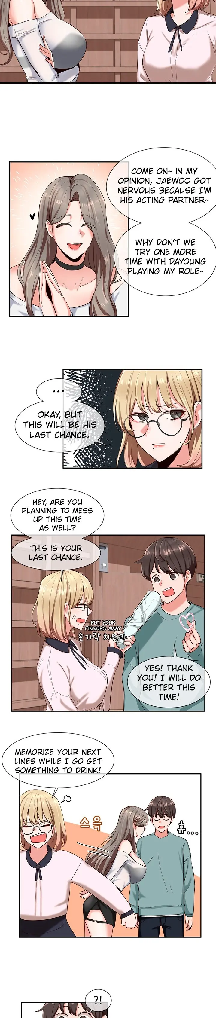 Theater cociety Episode 4 - Page 7