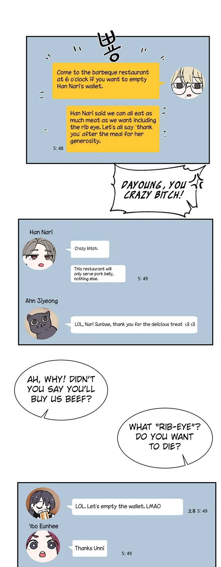 Theater cociety Episode 6 - Page 26