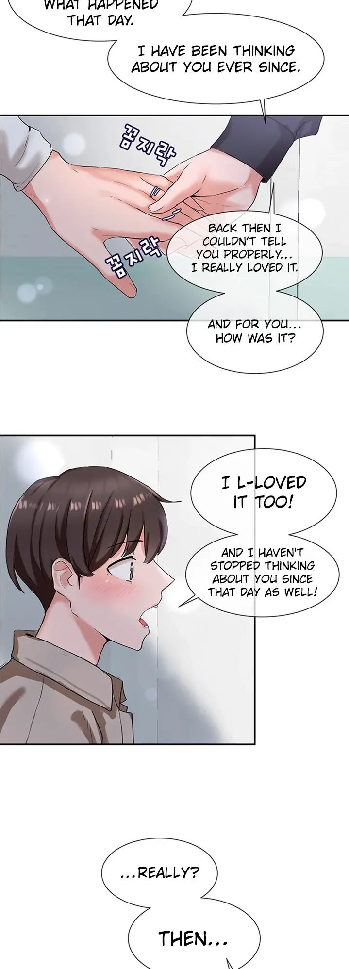 Theater cociety Episode 6 - Page 37
