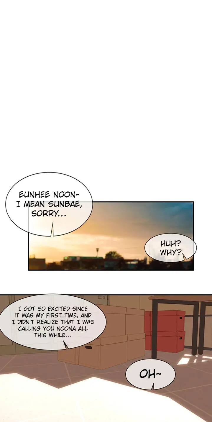 Theater cociety Episode 6 - Page 4