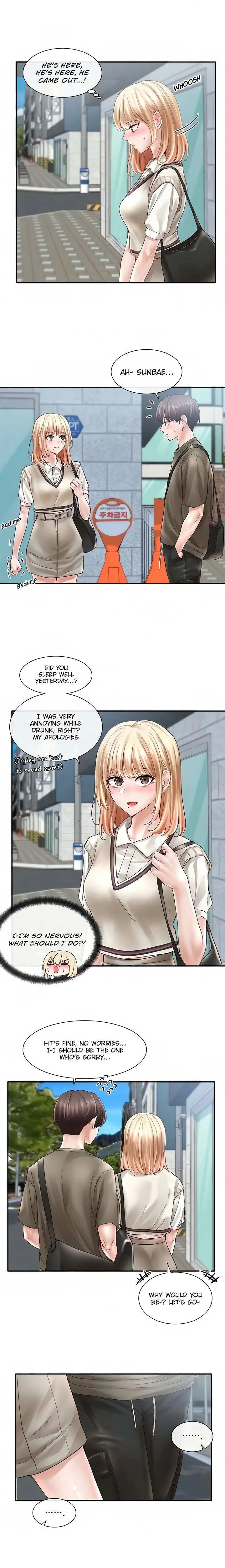 Theater cociety Episode 70 - Page 18