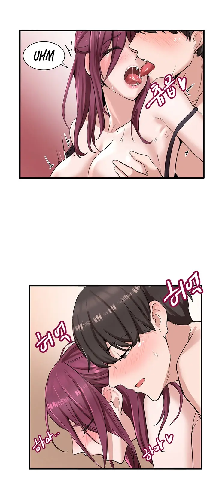 Theater cociety Episode 8 - Page 15