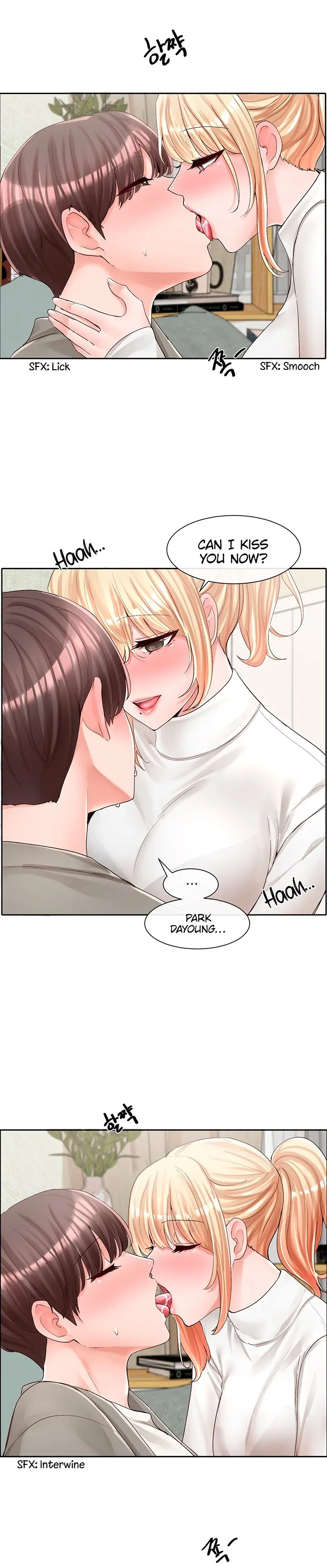 Theater cociety Episode 90 - Page 17