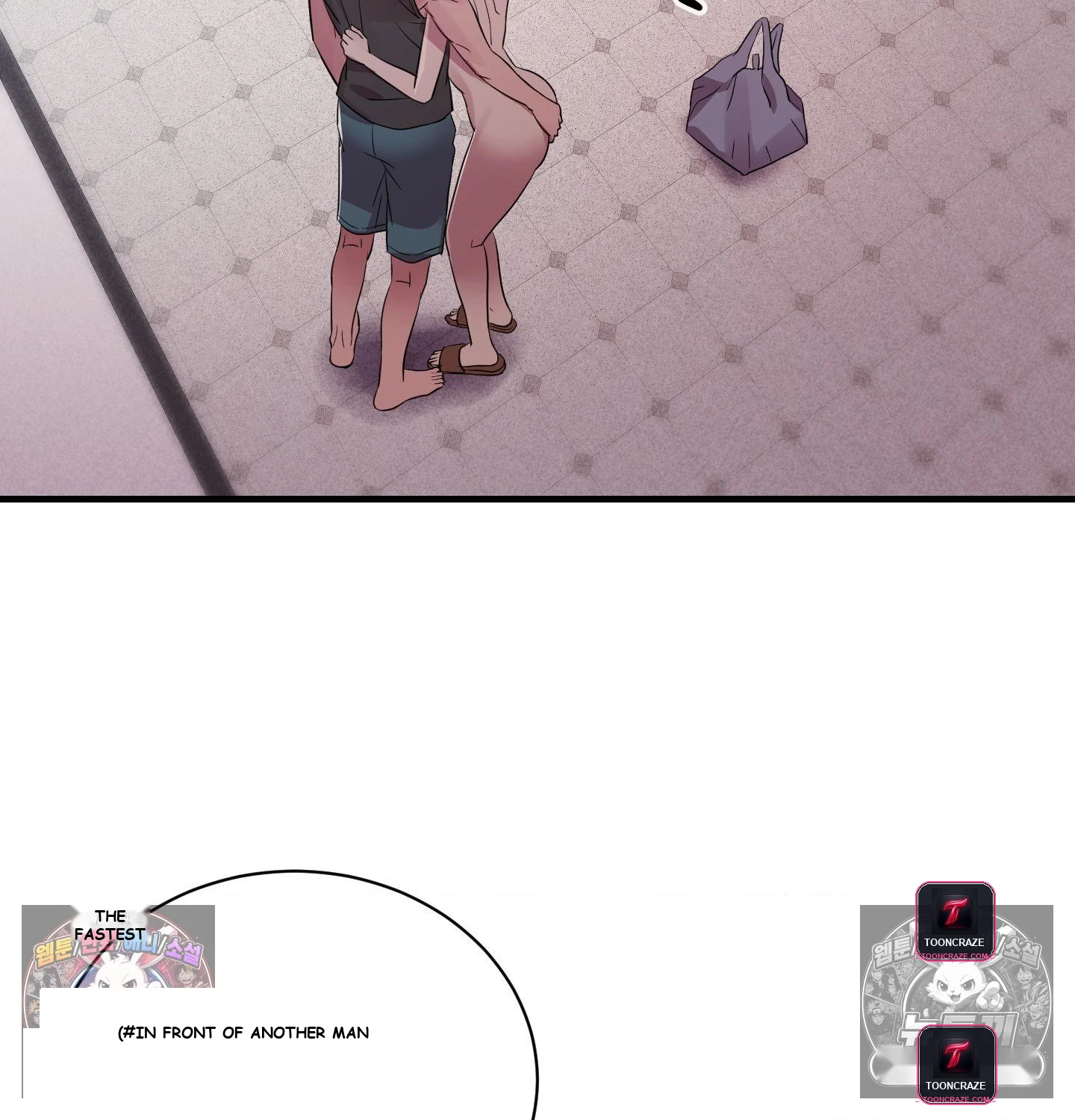 Theory of Innate Evil Episode 18 - Page 100