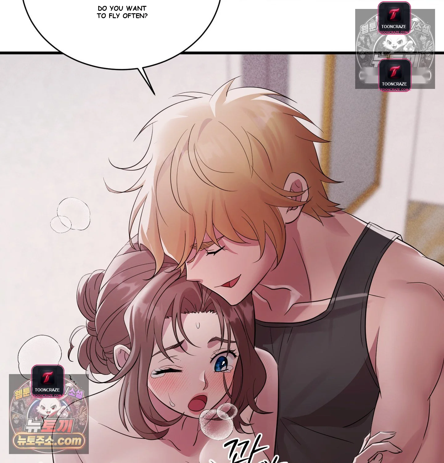 Theory of Innate Evil Episode 18 - Page 101