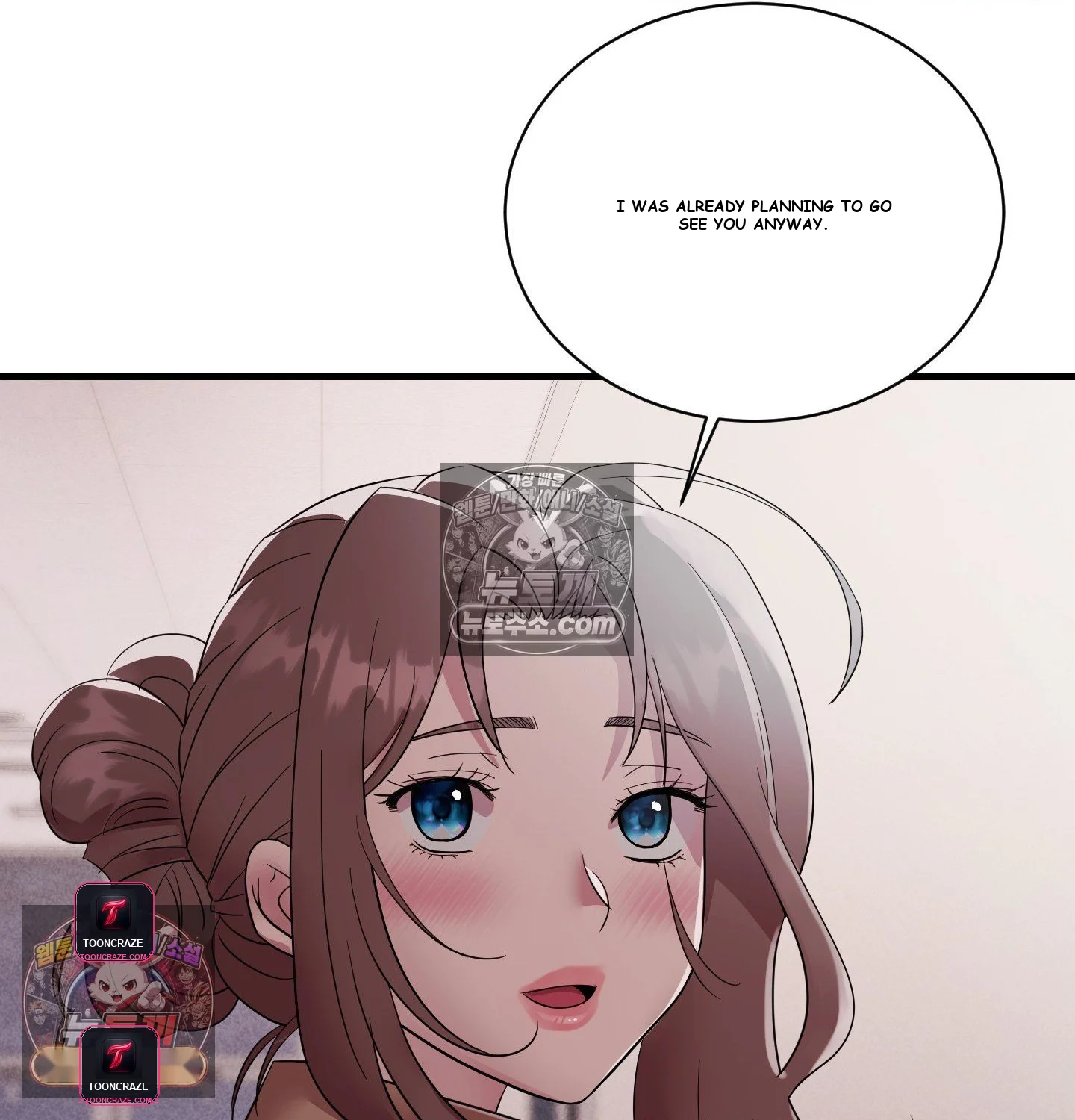 Theory of Innate Evil Episode 18 - Page 117