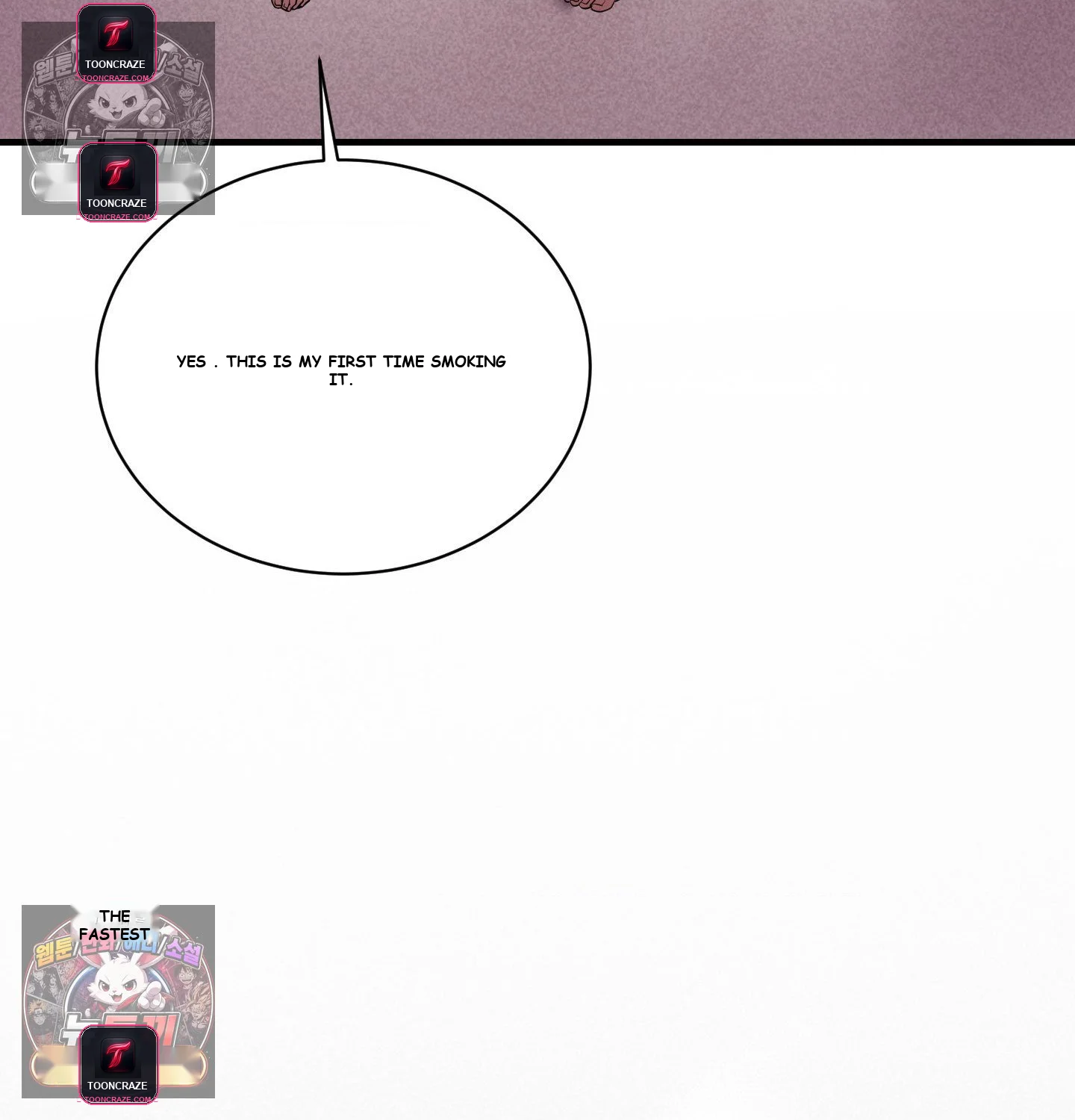 Theory of Innate Evil Episode 18 - Page 12