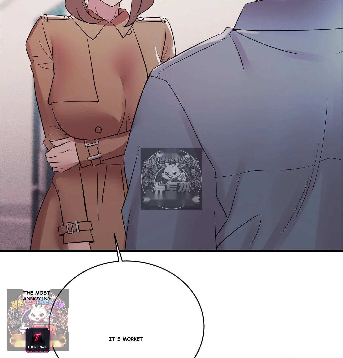 Theory of Innate Evil Episode 18 - Page 120