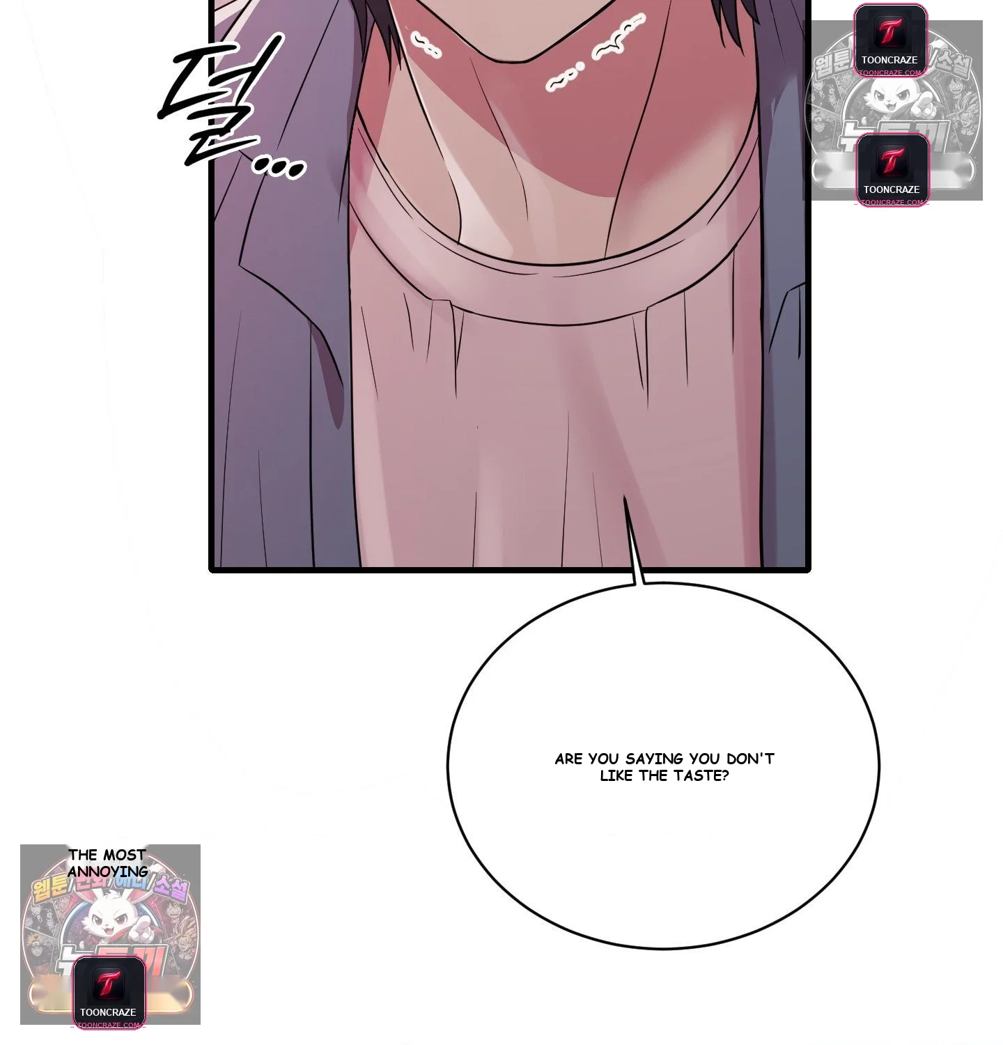 Theory of Innate Evil Episode 18 - Page 127