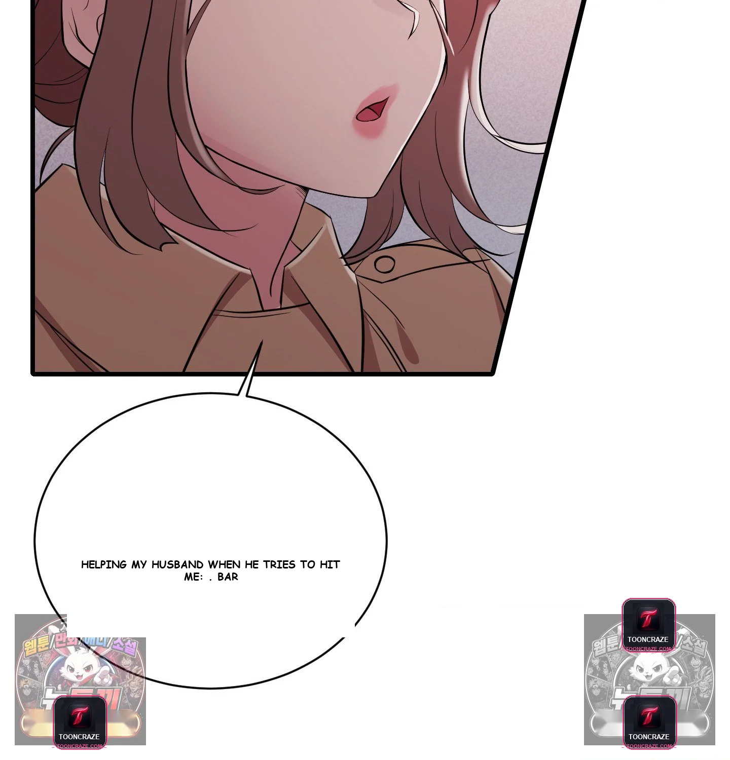 Theory of Innate Evil Episode 18 - Page 129
