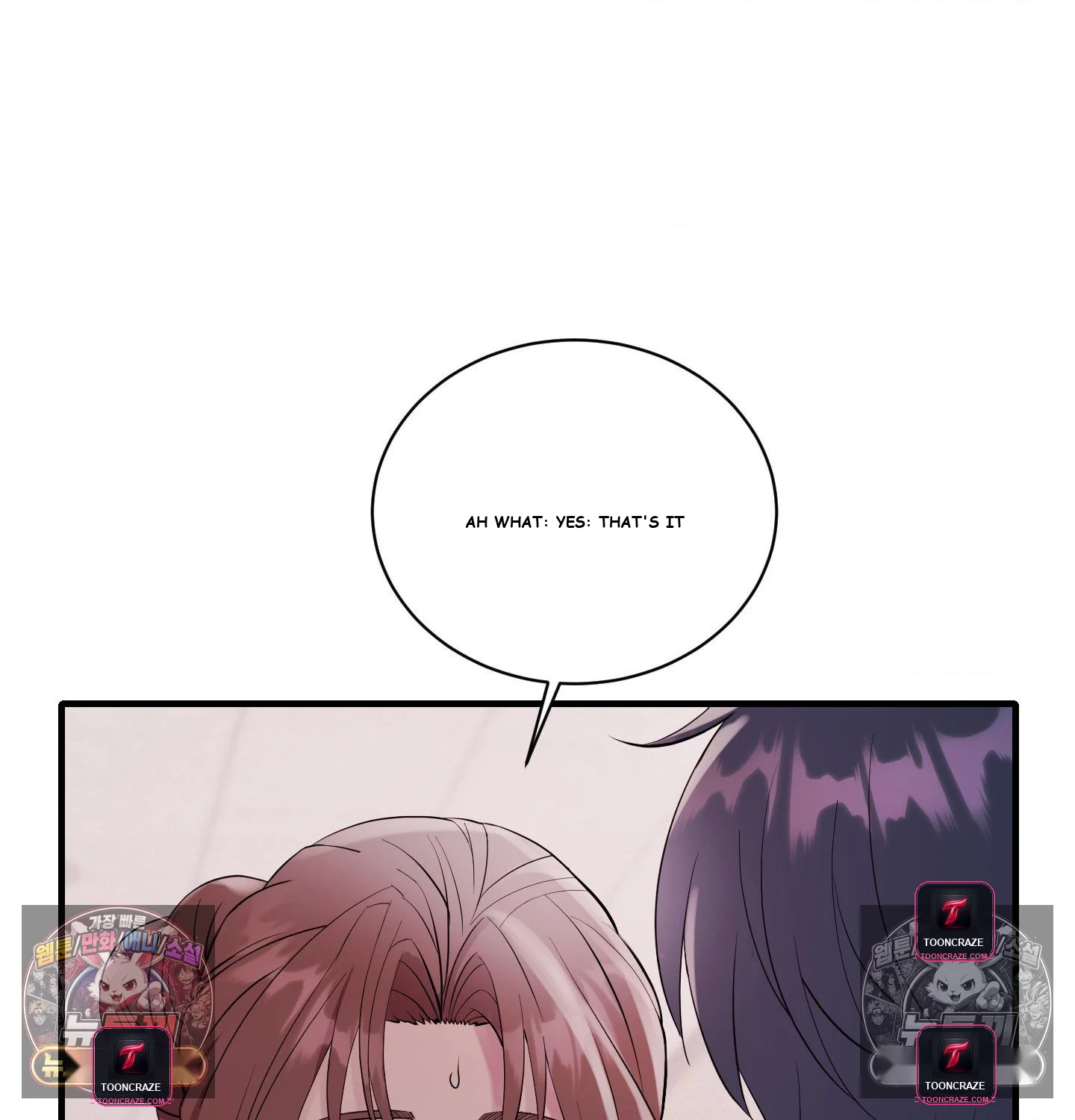 Theory of Innate Evil Episode 18 - Page 132