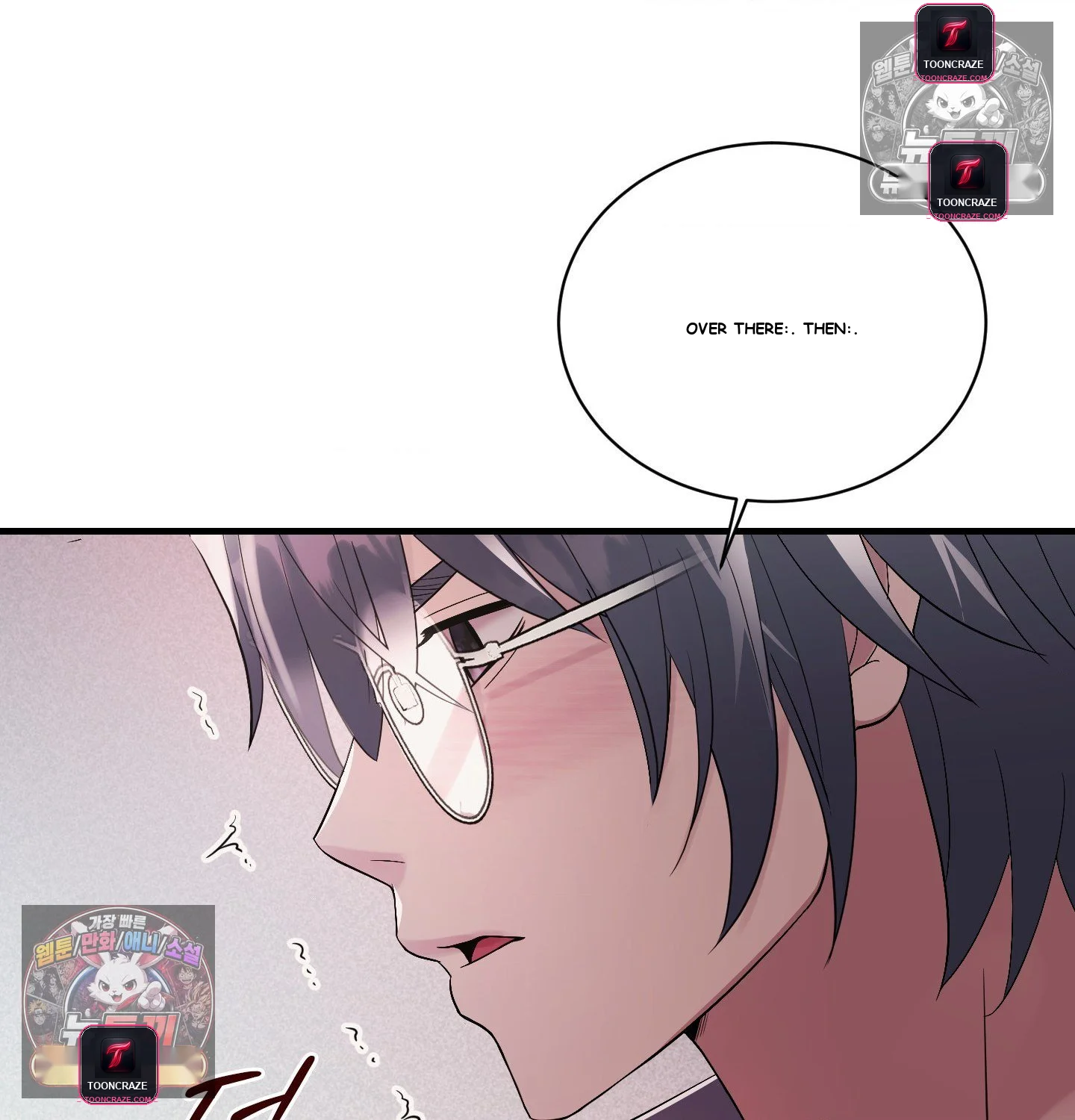 Theory of Innate Evil Episode 18 - Page 134