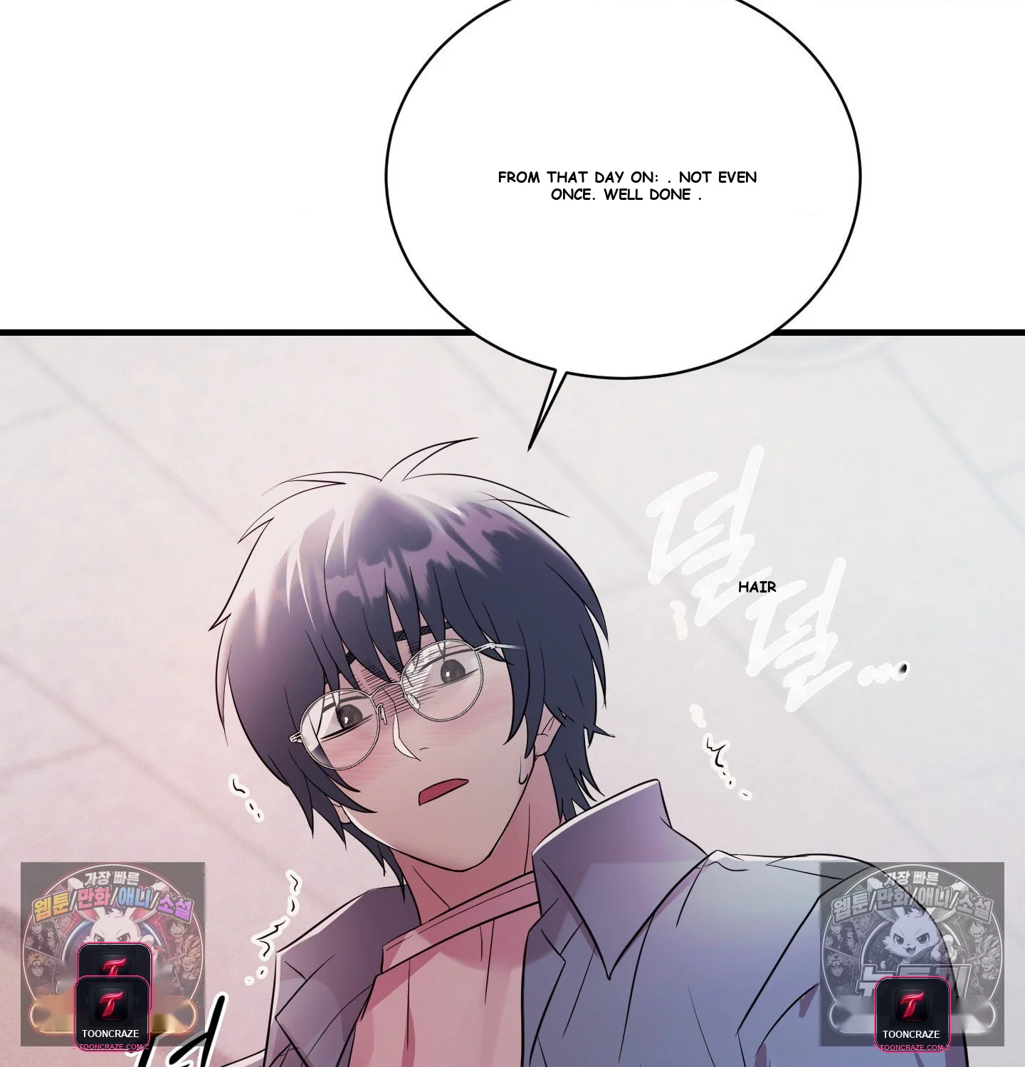 Theory of Innate Evil Episode 18 - Page 136