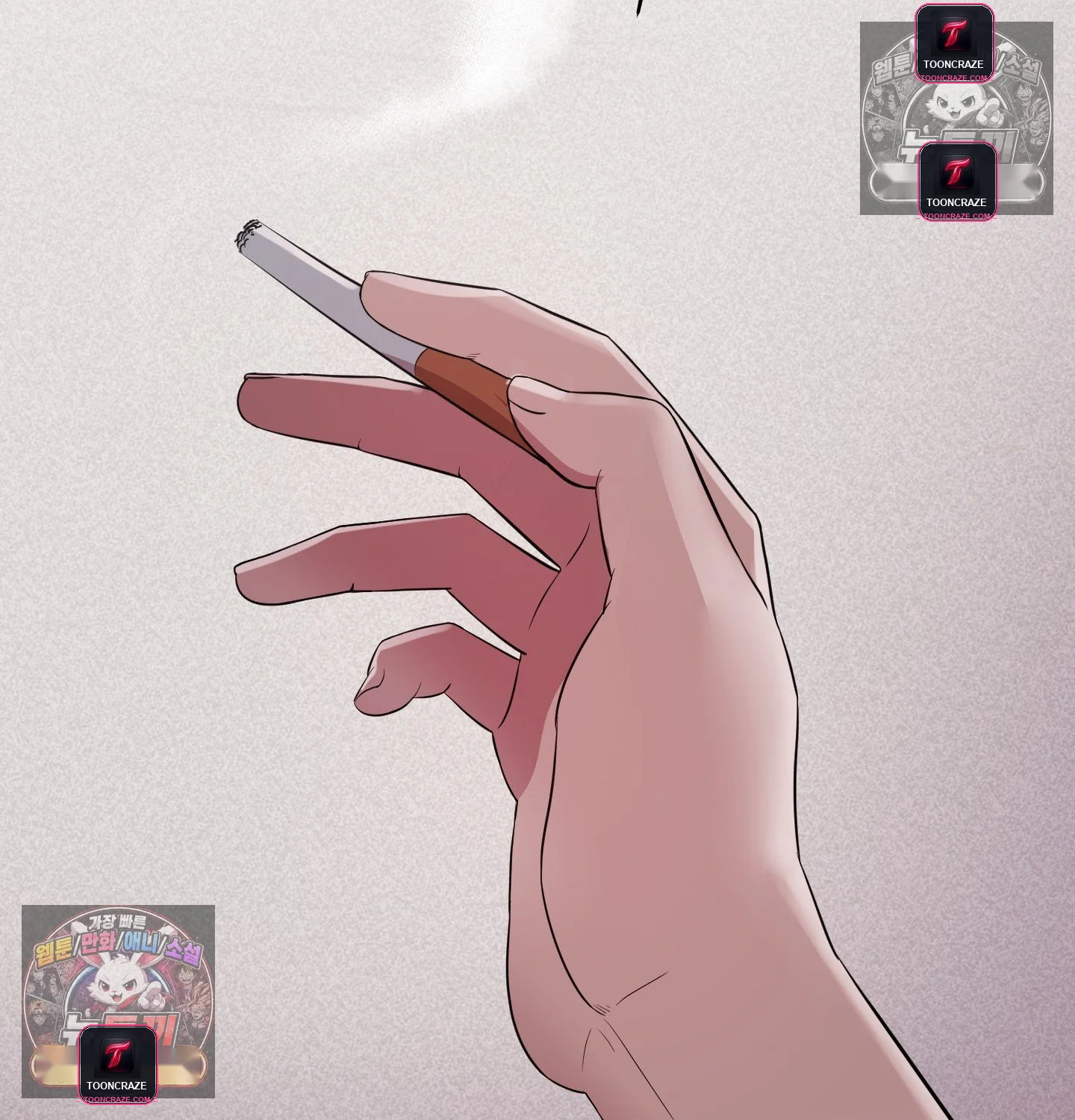 Theory of Innate Evil Episode 18 - Page 14
