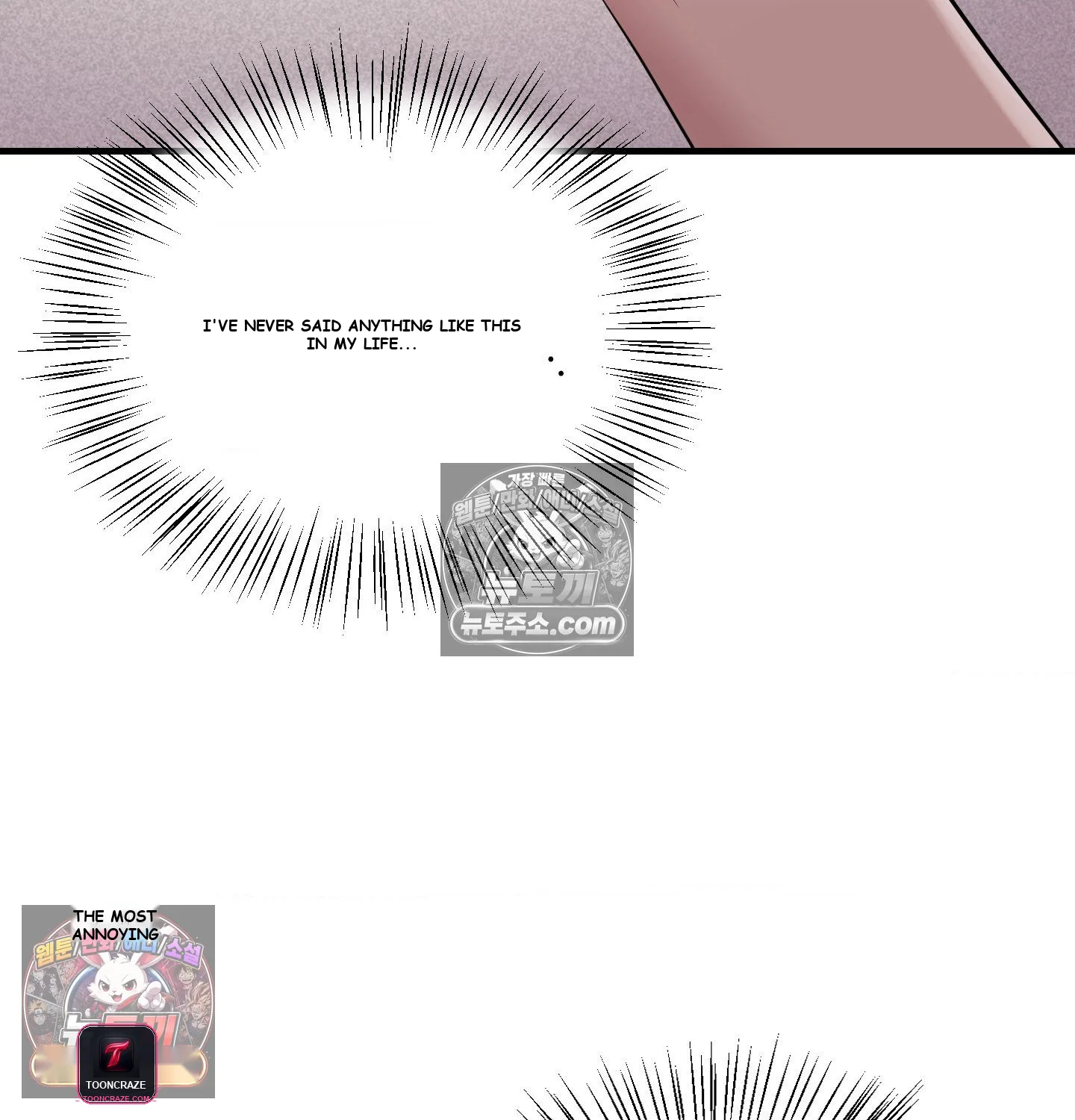 Theory of Innate Evil Episode 18 - Page 15