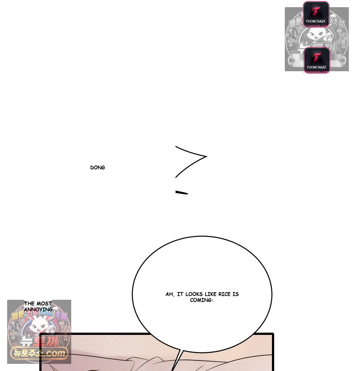 Theory of Innate Evil Episode 18 - Page 19