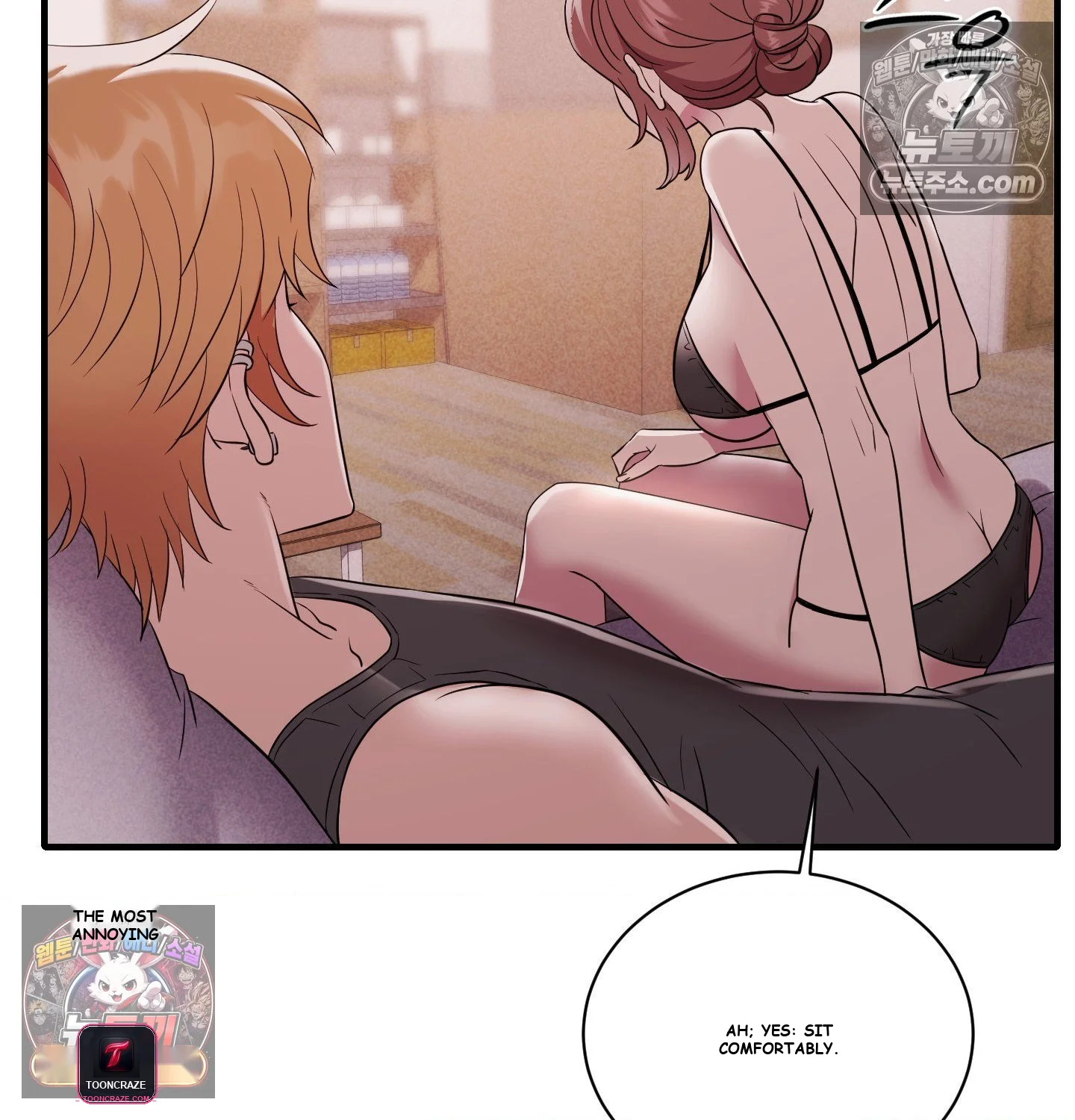 Theory of Innate Evil Episode 18 - Page 22
