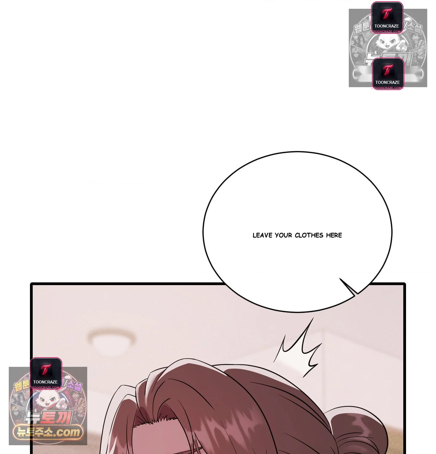 Theory of Innate Evil Episode 18 - Page 25
